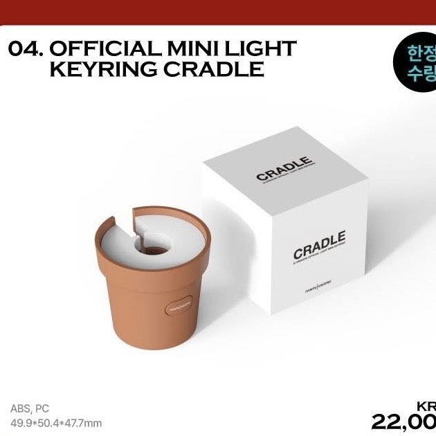 G-DRAGON - OFFICIAL MERCH