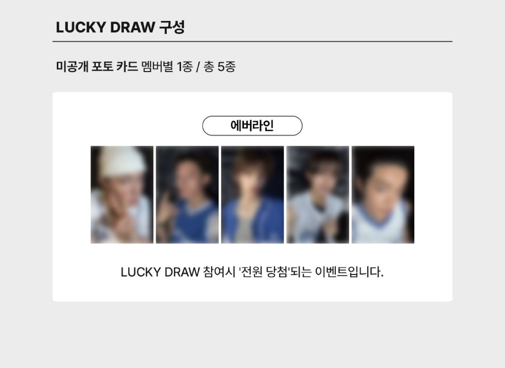 Pre-order CORTIS GREENGREEN Lucky Draw 3.0 - Lẻ set card