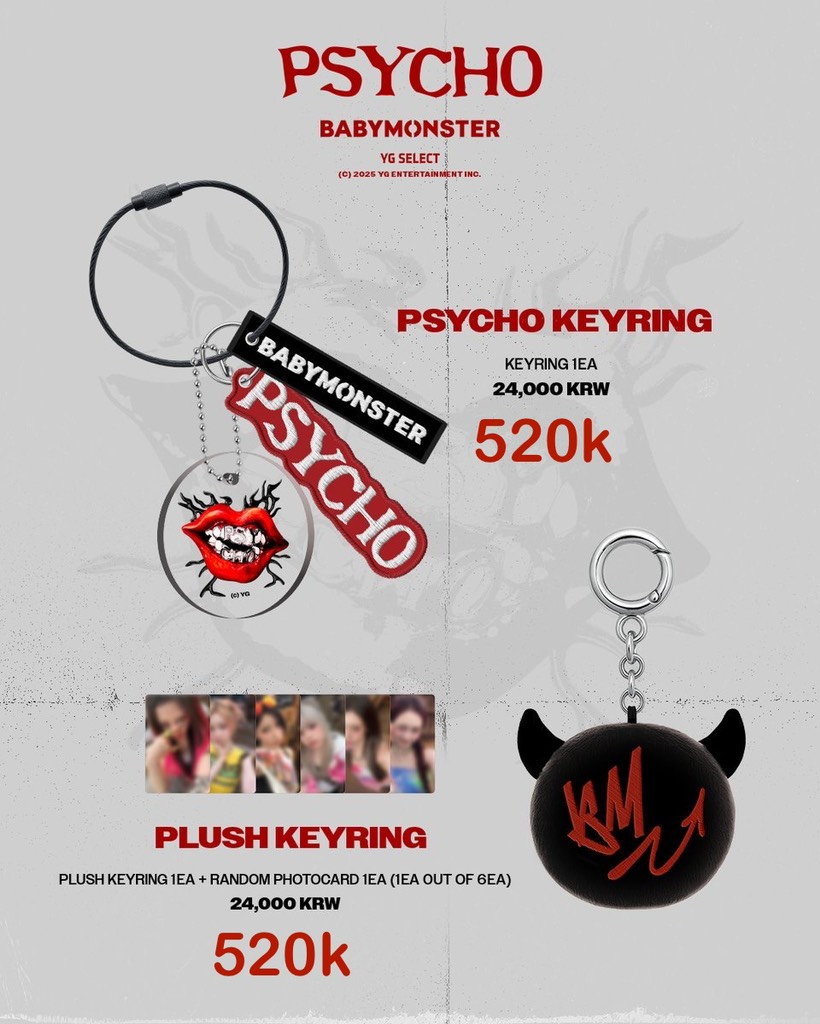 BABYMONSTER [WE GO UP] 'PSYCHO' OFFICIAL MD
