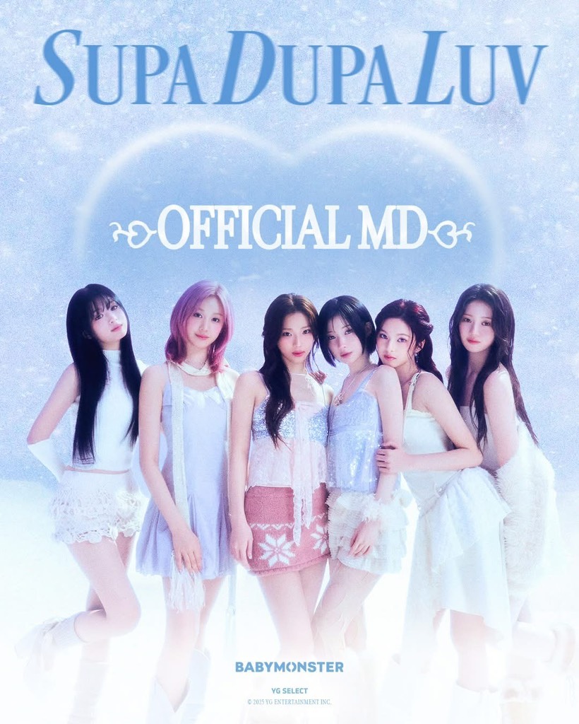 PRE-ORDER BABYMONSTER [WE GO UP] 'SUPA DUPA LUV' OFFICIAL MD