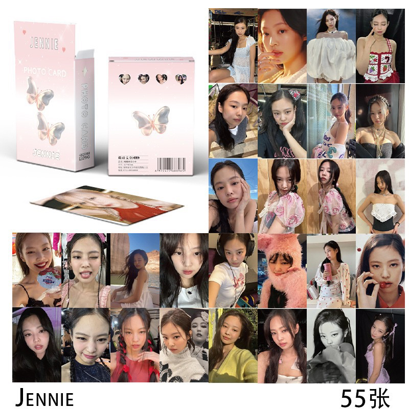 Hộp 54 photocard BP