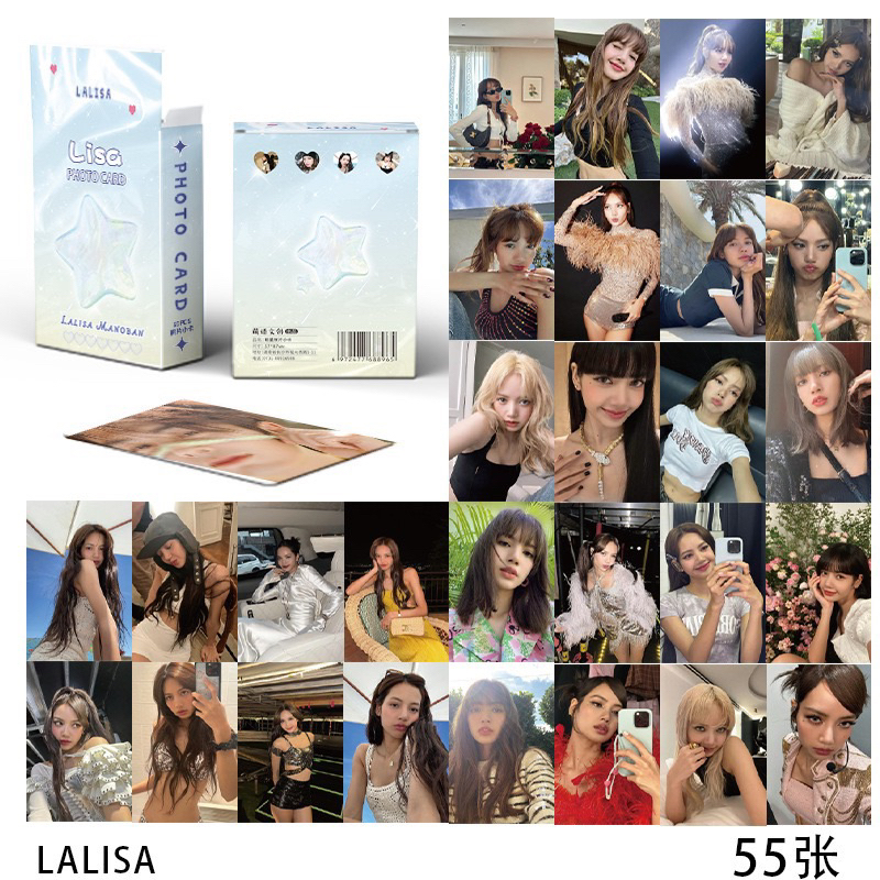Hộp 54 photocard BP