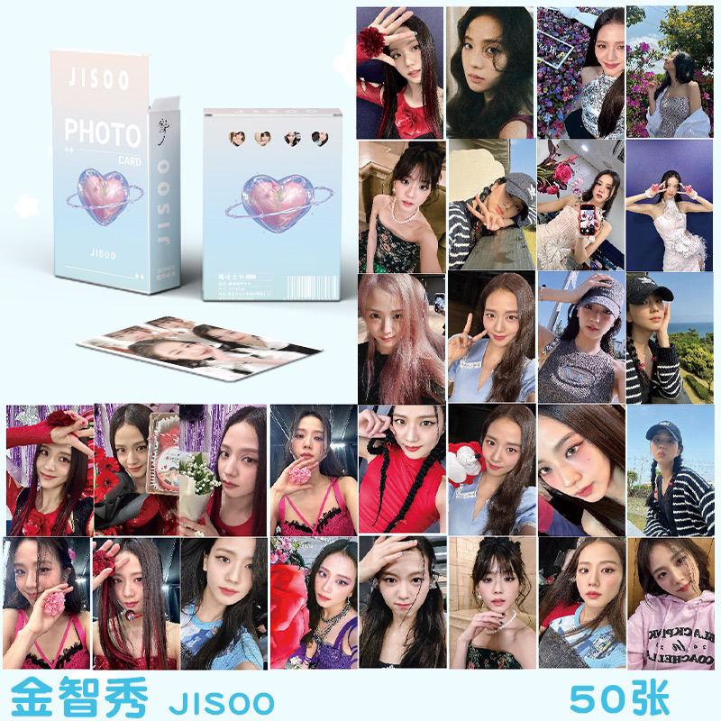 Hộp 54 photocard BP