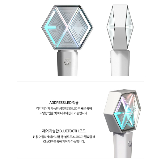 Lightstick EXO Ver3 Official