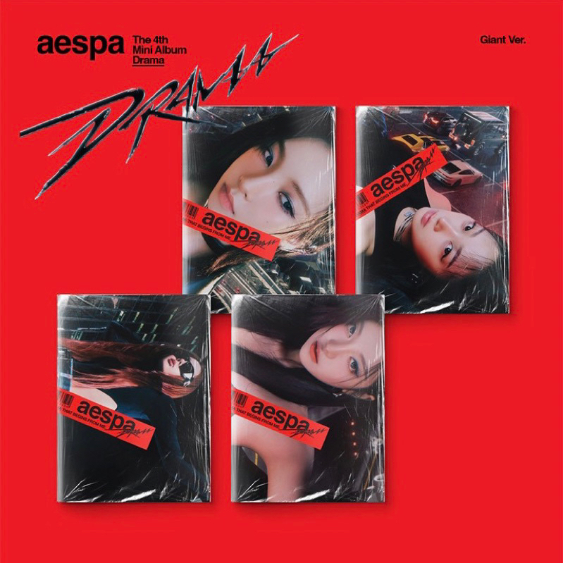 Album Aespa Drama Giant Ver