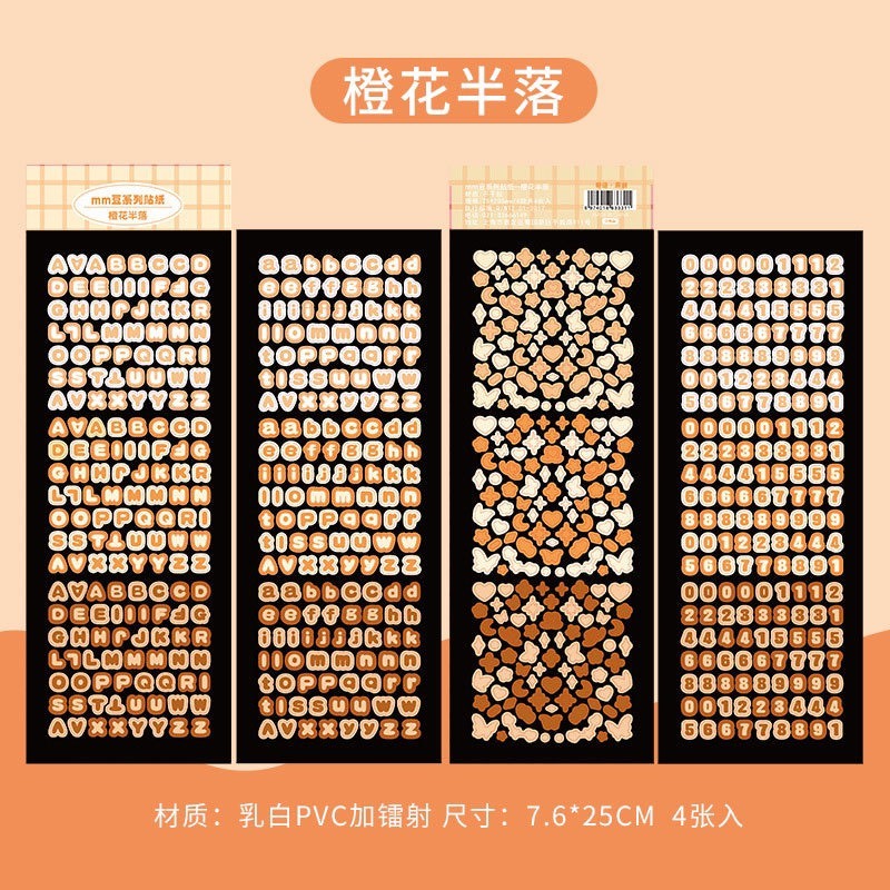 Set 4 sticker chữ trang trí toploader, sổ sách, bullet journal