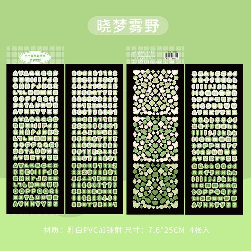 Set 4 sticker chữ trang trí toploader, sổ sách, bullet journal