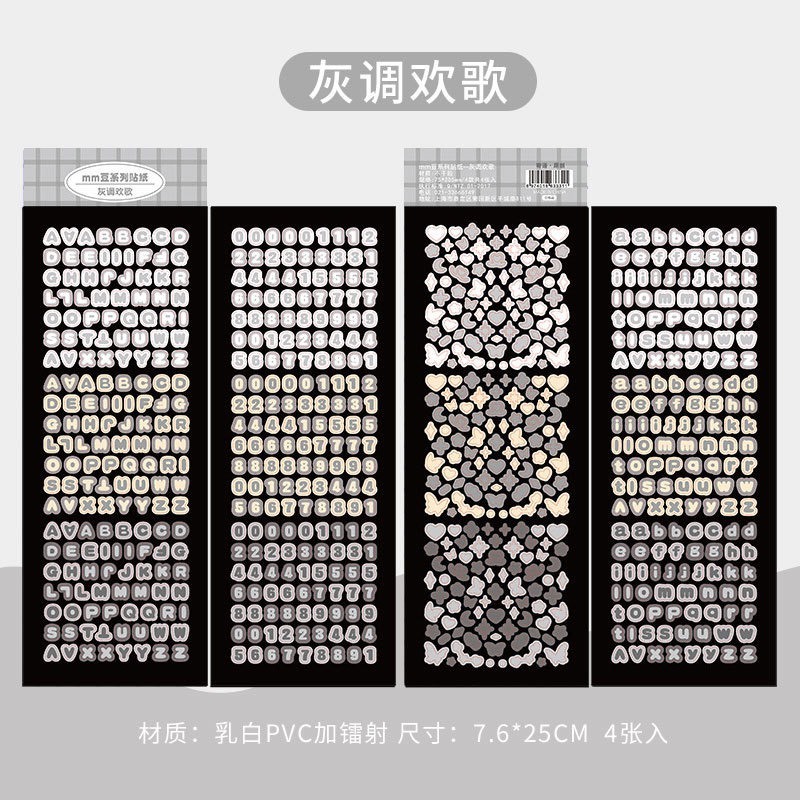 Set 4 sticker chữ trang trí toploader, sổ sách, bullet journal