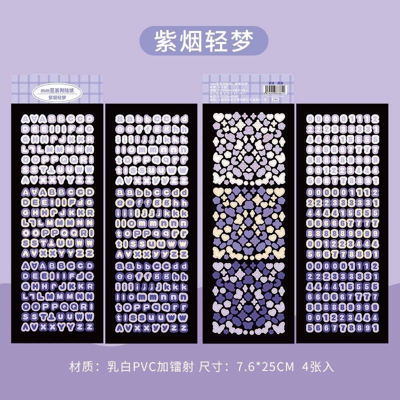 Set 4 sticker chữ trang trí toploader, sổ sách, bullet journal