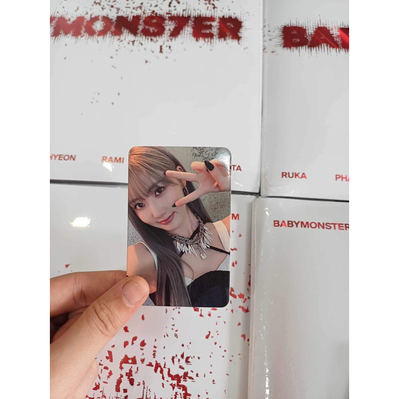Photocard Babymonster