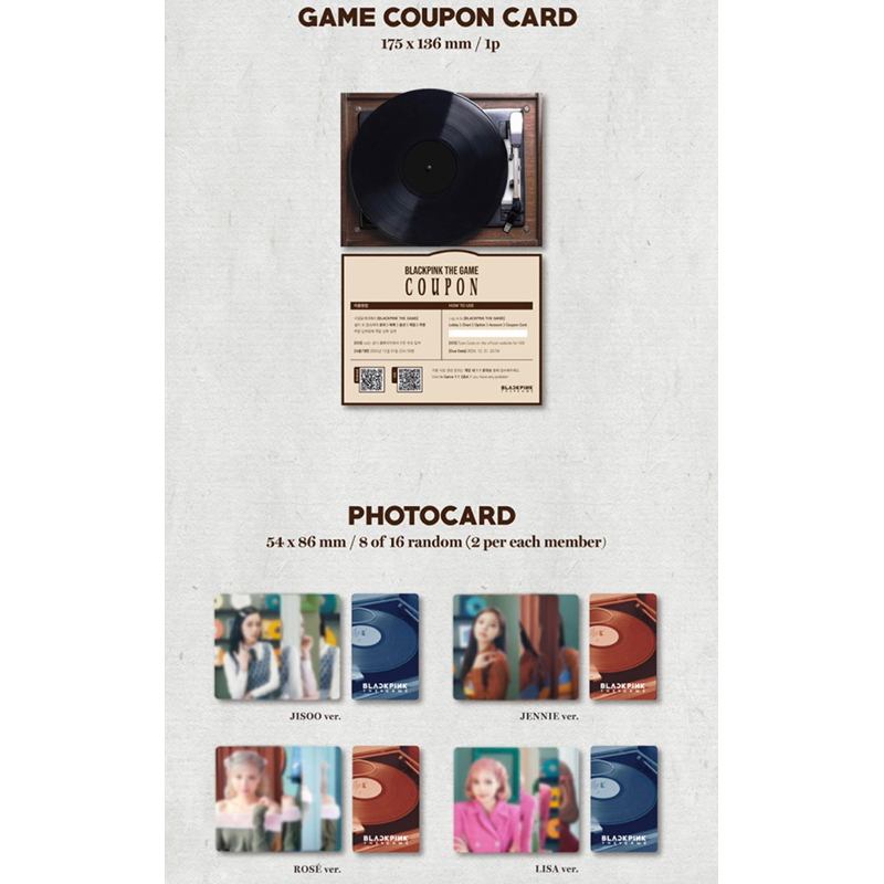 [Có POB] BLACKPINK The Game Photocard Collection Back To Retro - Bộ ảnh cổ điển