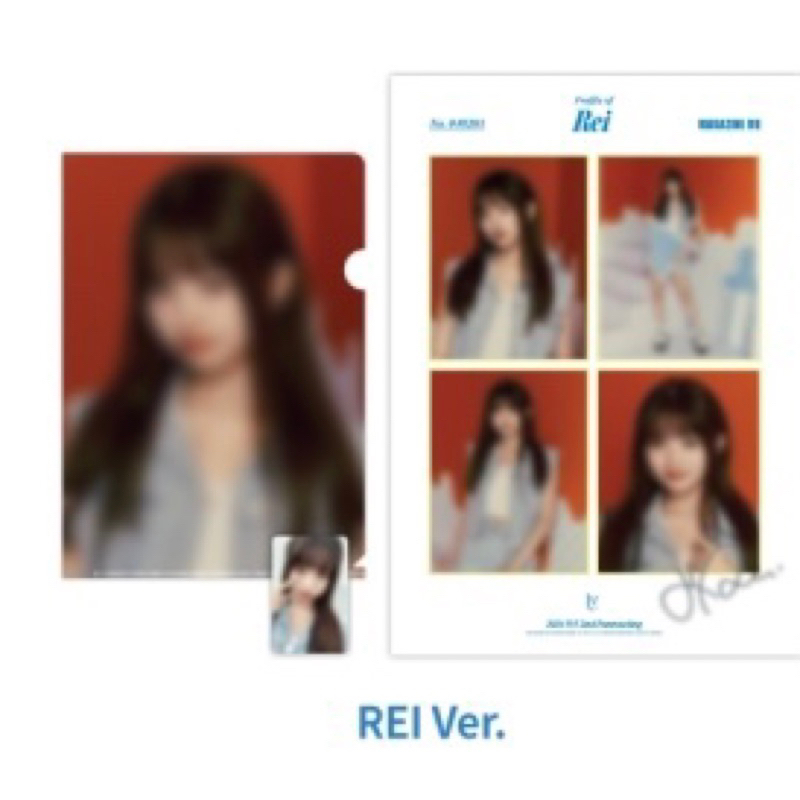 2024 IVE 2nd Fanmeeting MAGAZINE IVE - Random Photocard Pack