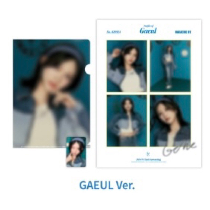 2024 IVE 2nd Fanmeeting MAGAZINE IVE - Random Photocard Pack