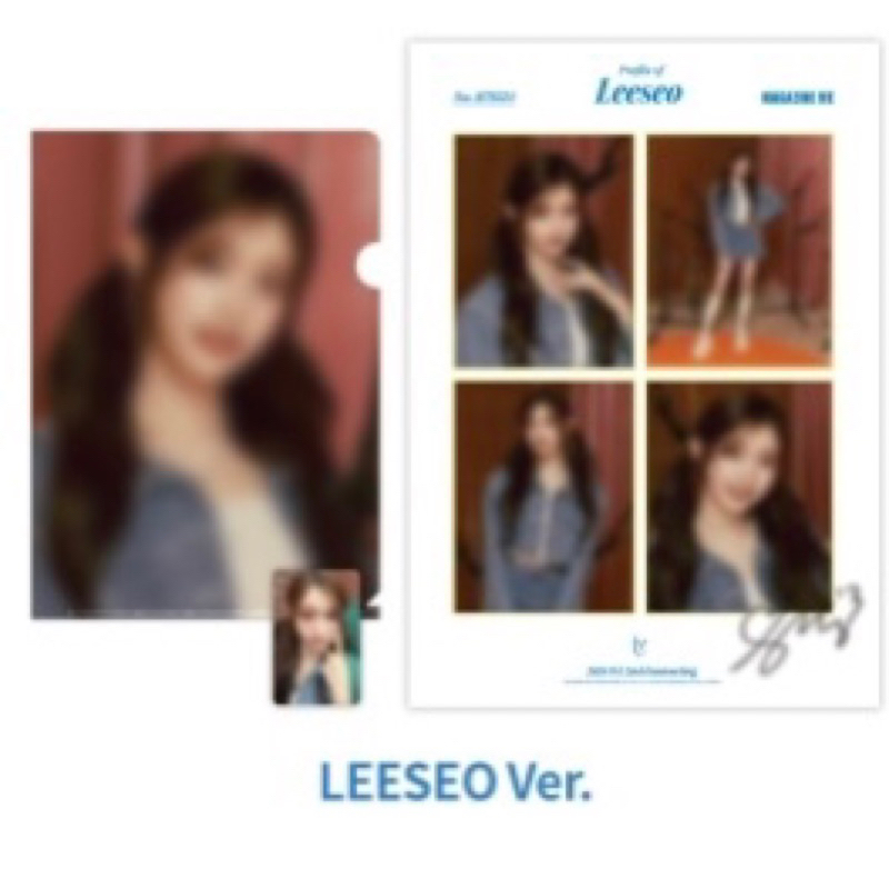 2024 IVE 2nd Fanmeeting MAGAZINE IVE - Random Photocard Pack