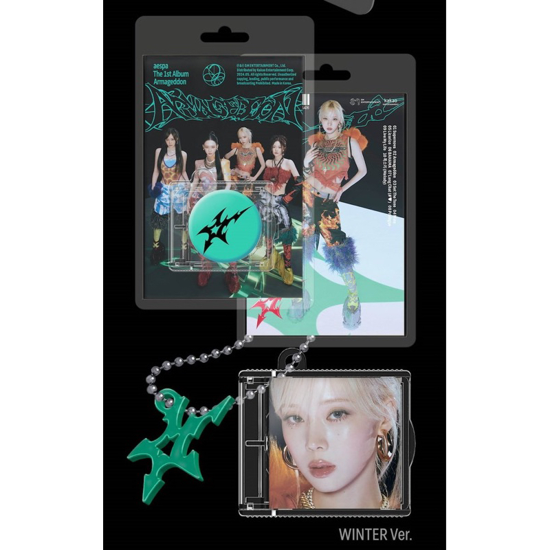Album Aespa Armageddon chính hãng nguyên seal