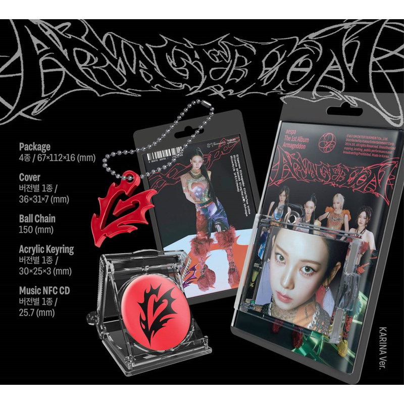 Album Aespa Armageddon chính hãng nguyên seal