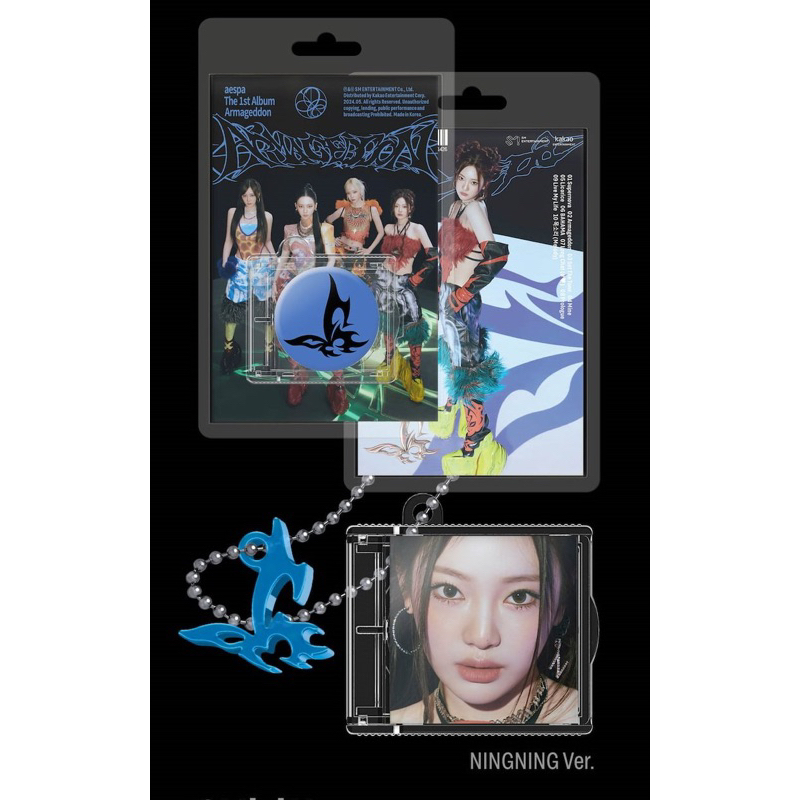 Album Aespa Armageddon chính hãng nguyên seal