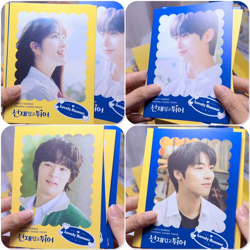 Tách lẻ Lovely Runner OST