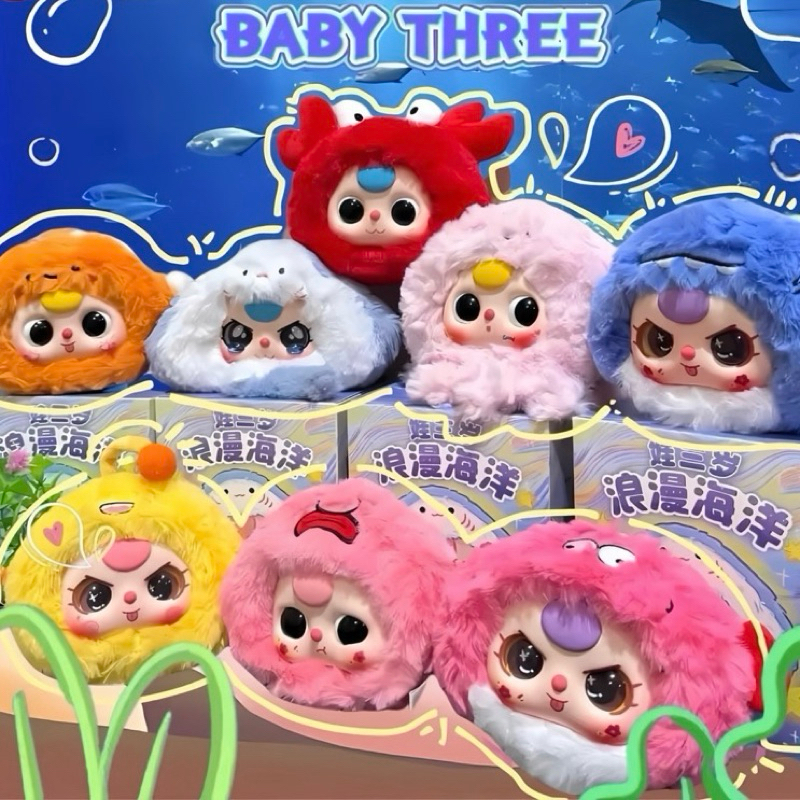 [CHÍNH HÃNG] Blindbox Baby Three Thỏ Thị Trấn, Hải Sản, Côn Trùng, Mini Ver 3, NOMMI chính hãng
