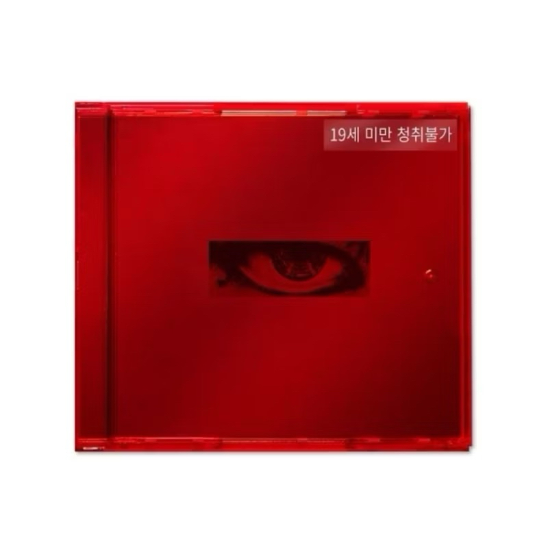 Album G-DRAGON - KWON JI YONG (EP) Official