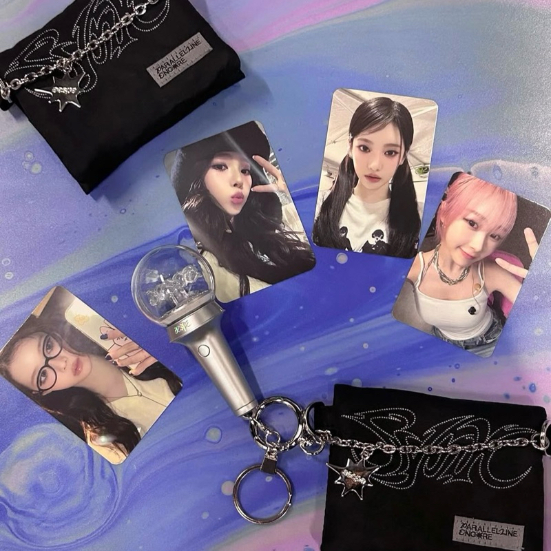 Mini keyring Lightstick Aespa Official
