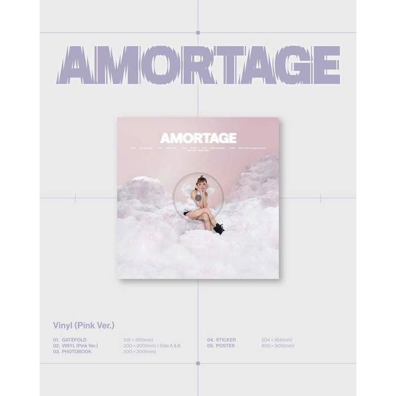 JISOO - MINI ALBUM [AMORTAGE]
