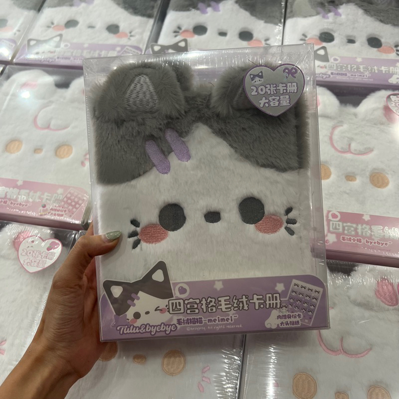 Binder bling đựng card (binder + 25 sheet đựng 200 card)