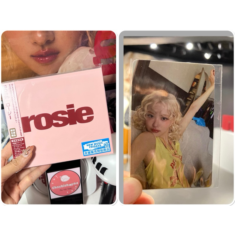 Rosé Frist Studio Album Official