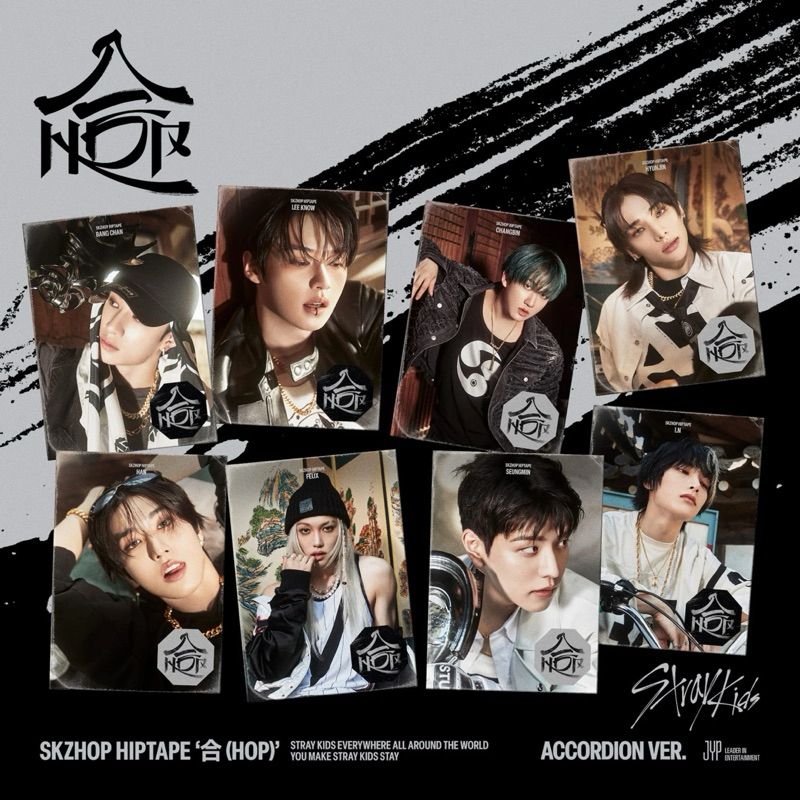 Album Stray Kids [合 (HOP)] Official