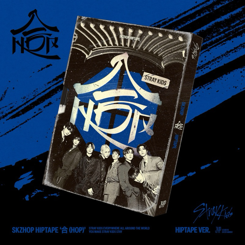 Album Stray Kids [合 (HOP)] Official
