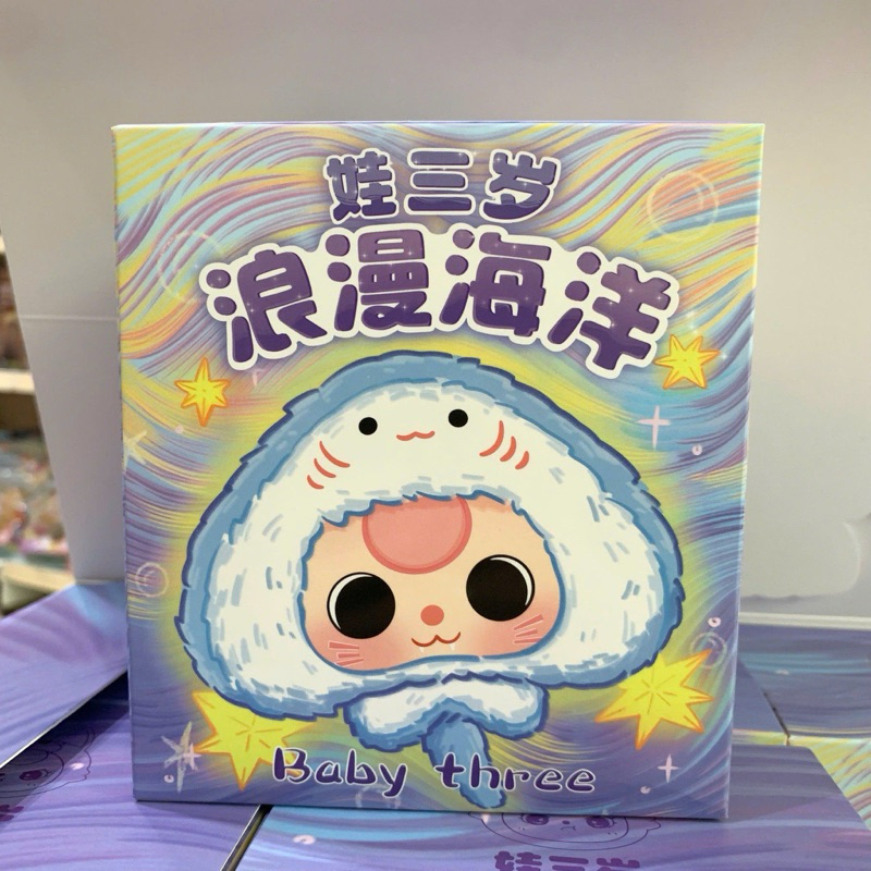 [CHÍNH HÃNG] Blindbox Baby Three Thỏ Thị Trấn, Hải Sản, Côn Trùng, Mini Ver 3, NOMMI chính hãng