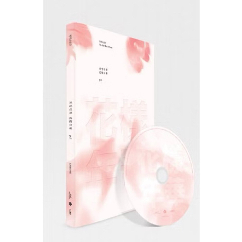 Album BTS Hoa Dạng Niên Hoa PT.2 chính hãng, nguyên seal