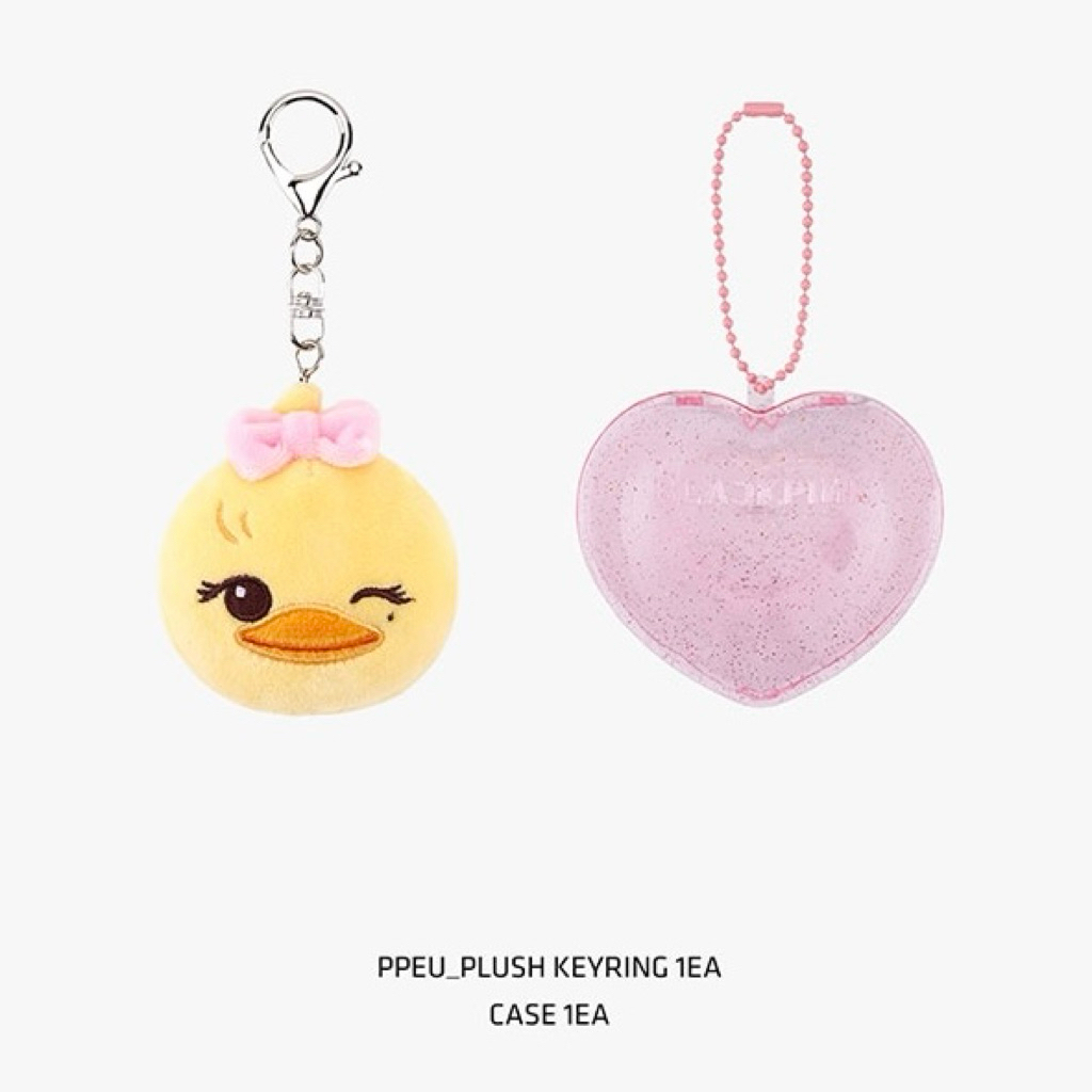 [DEADLINETOUR] BLACKPINK CHARACTER PLUSH FACE KEYRING + CASE