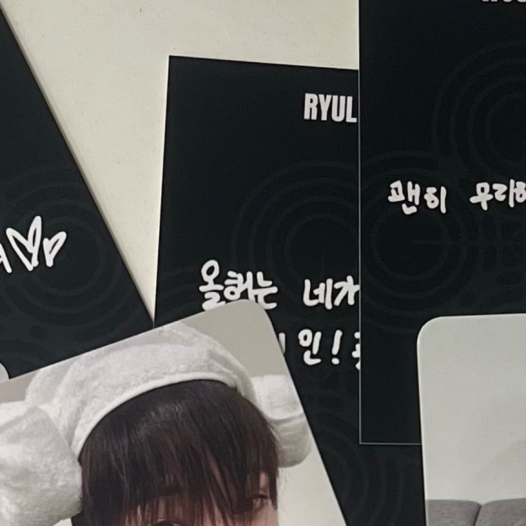 Photocard LNGSHOT chính hãng