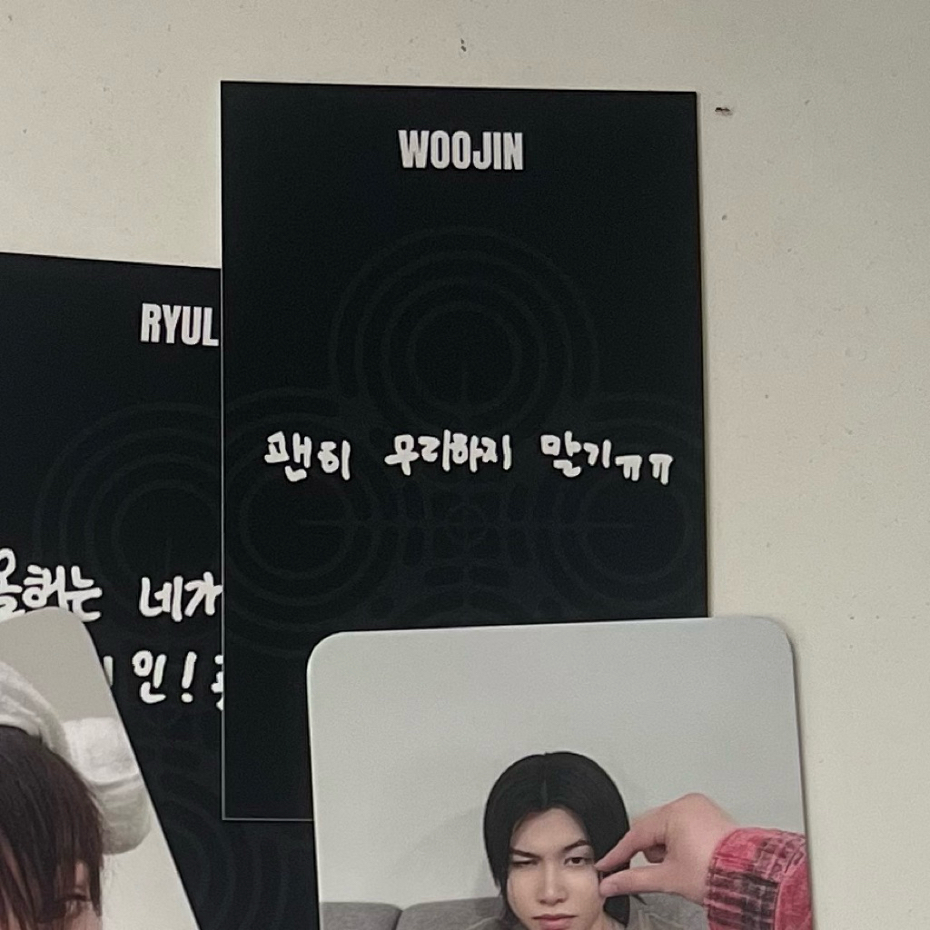 Photocard LNGSHOT chính hãng