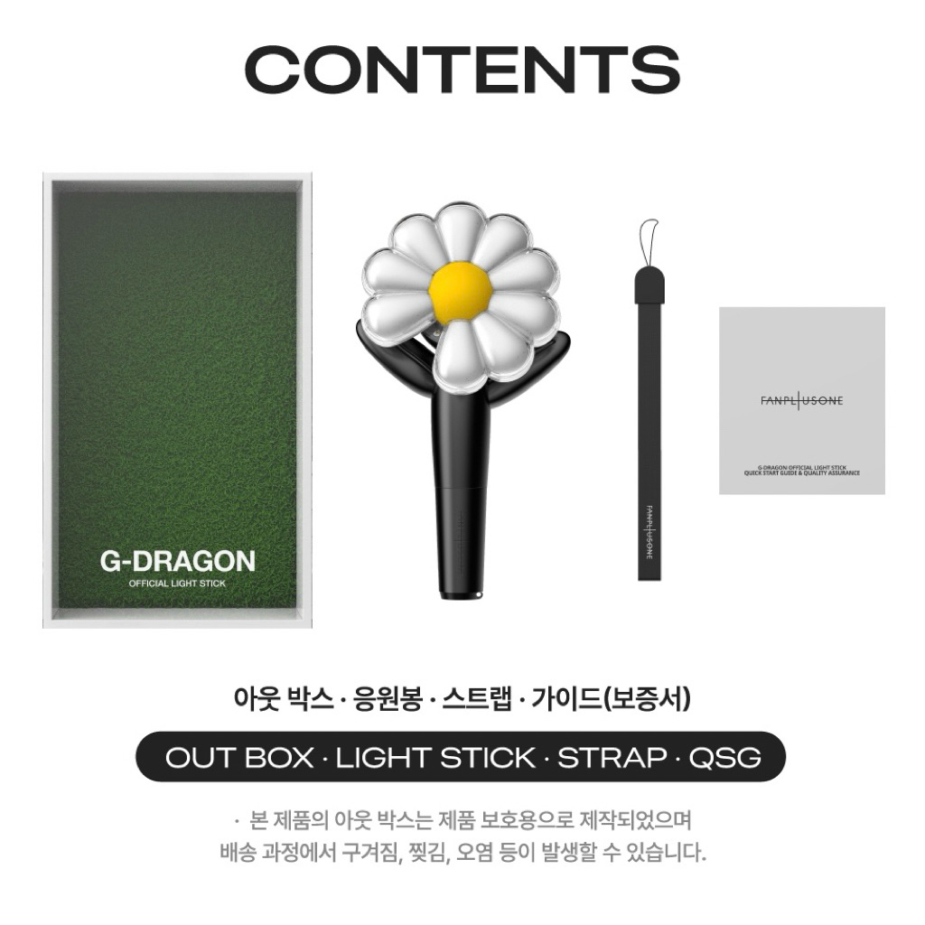 Lightstick G-Dragon Official