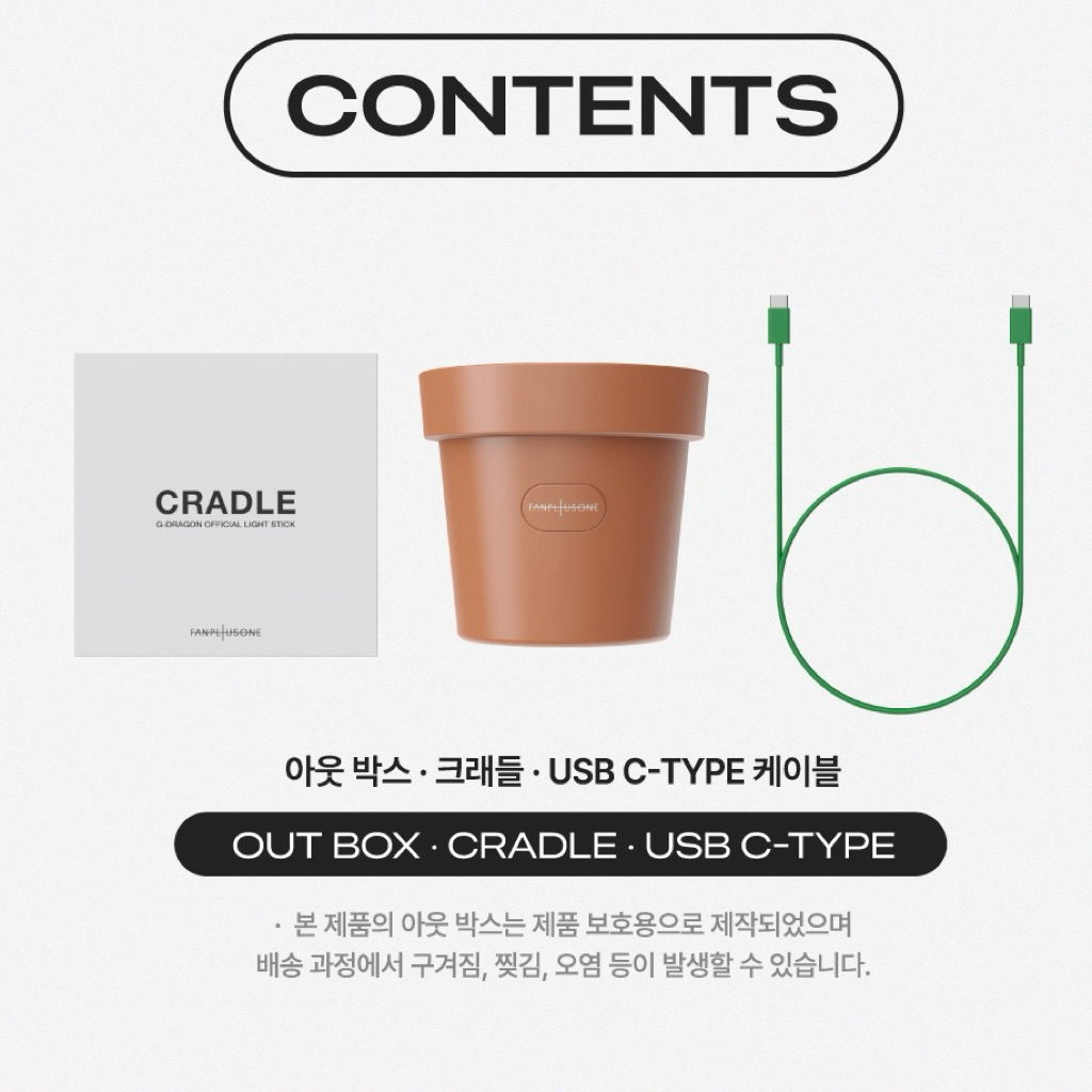 Lightstick G-Dragon Official