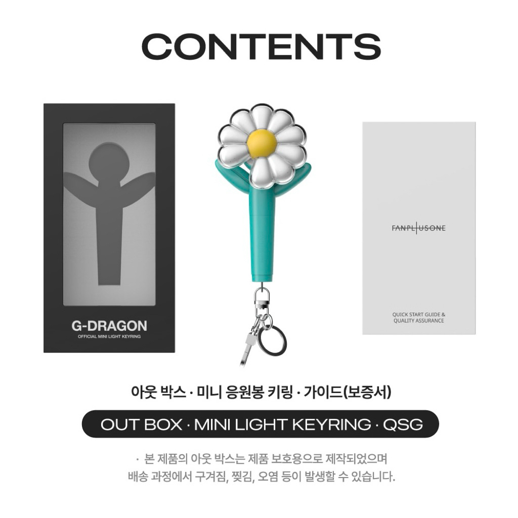 Lightstick G-Dragon Official