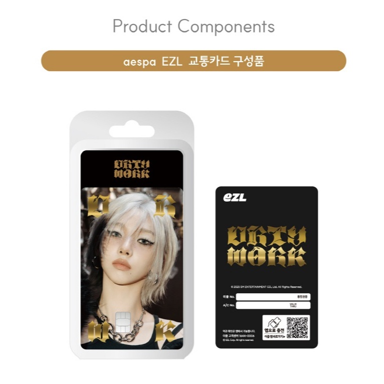 AESPA - DIRTY WORK_EZL TRANSPORTATION CARD