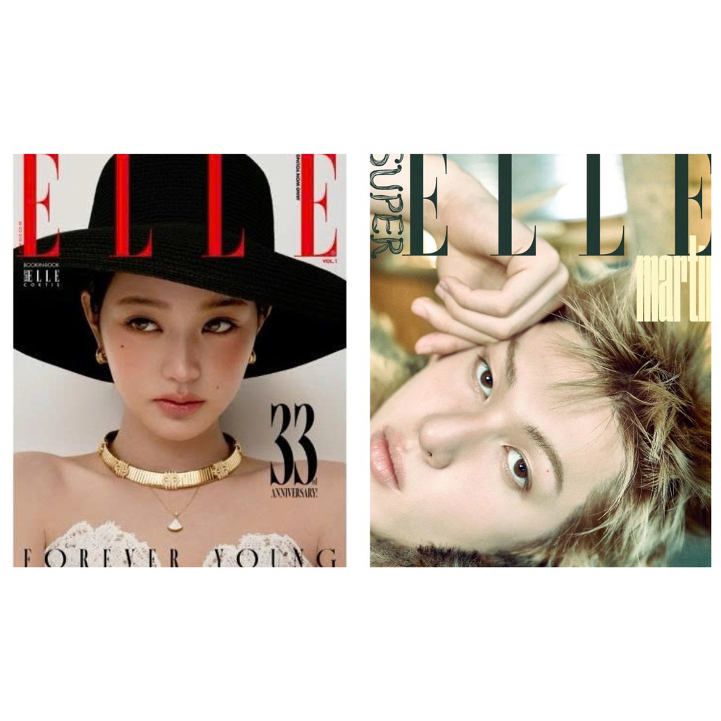 ELLE 11. 2025 - Phụ lục CORTIS