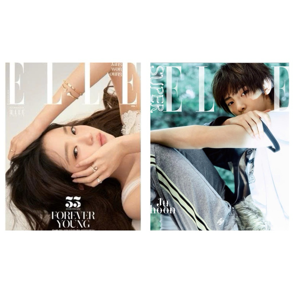 ELLE 11. 2025 - Phụ lục CORTIS