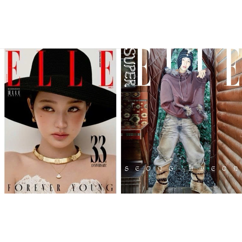 ELLE 11. 2025 - Phụ lục CORTIS