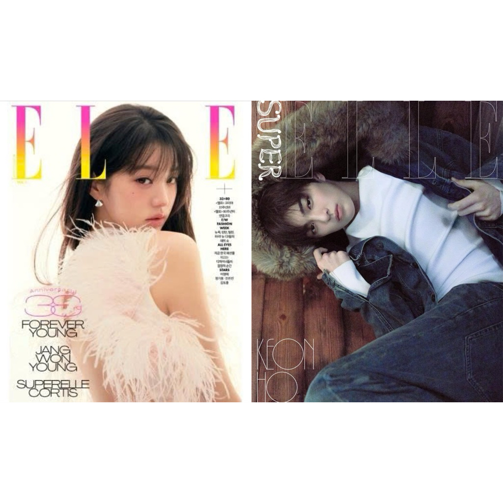 ELLE 11. 2025 - Phụ lục CORTIS