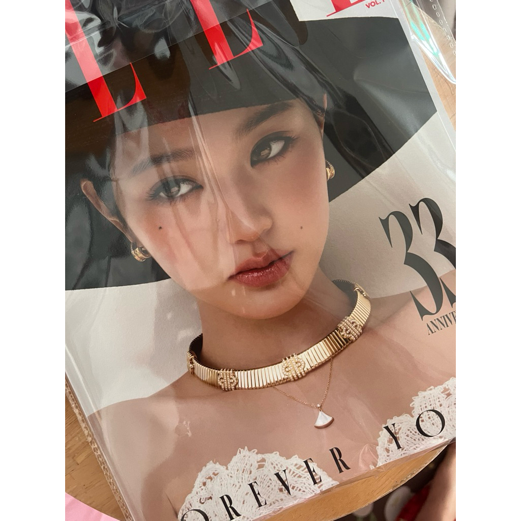 Album ảnh bìa WONYOUNG tháng 11