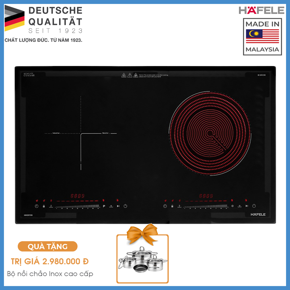 Bếp Điện Từ 2 Vùng Nấu HC-H7321B Hafele 536.61.856