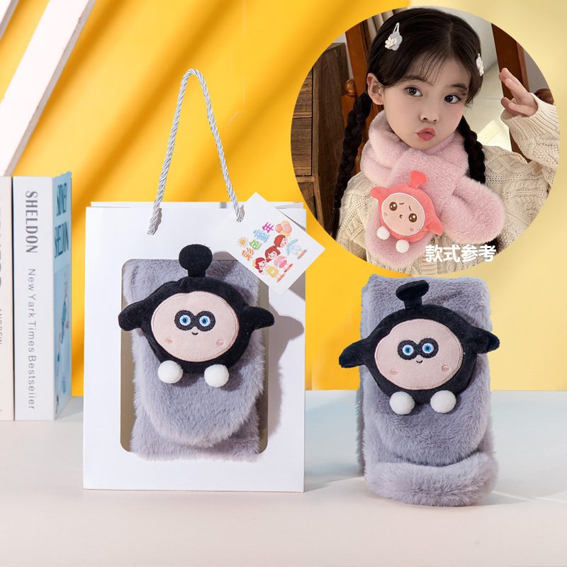 COMBO 5 CÁI (24K/CÁI) KHĂN CHOÀNG LÔNG CHO BÉ - ROBO TRÁI CÂY MS1125