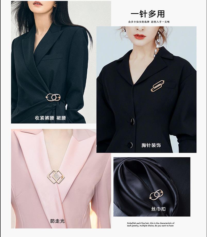 COMBO 5 SET 8 GHIM CÀI ÁO CÀI QUẦN MỚI (GIÁ: 20K/SET)