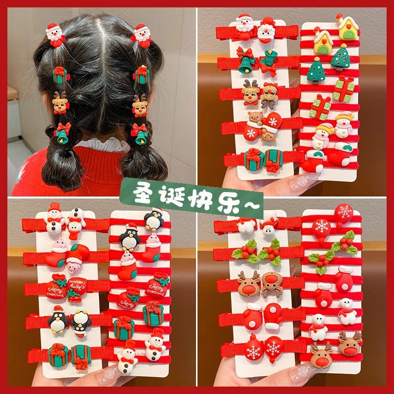 VĨ 10 CHUN BUỘC NOEL MS1120 (1)