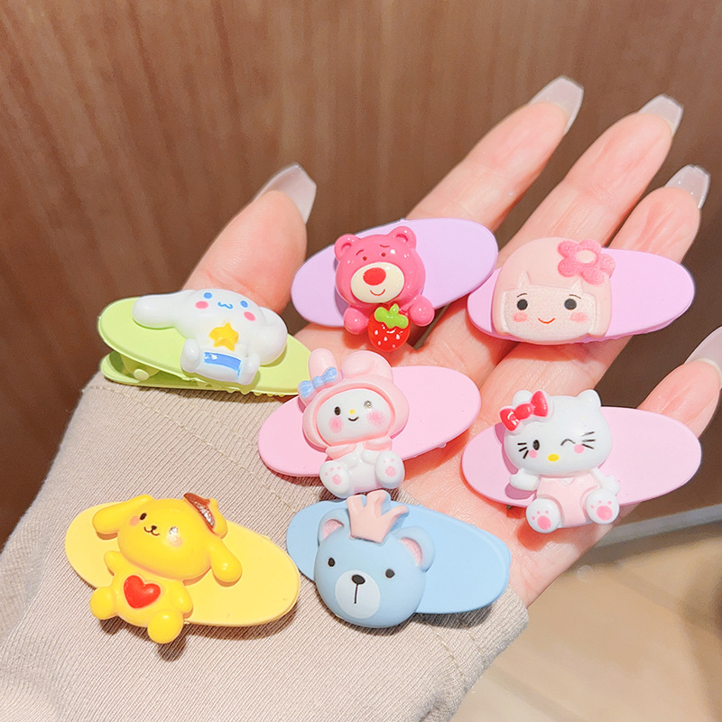 TÚI 2 KẸP MÁI BẦU ĐÍNH CHARM (1)