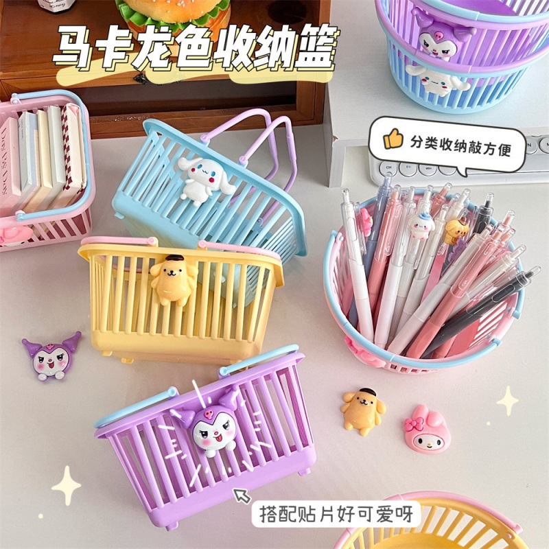 COMBO 5 CÁI (10K/CÁI) RỔ NHỰA ĐÍNH CHARM VUÔNG ĐỰNG MỸ PHẨM VẬT DỤNG CÁ NHÂN SIZE 14